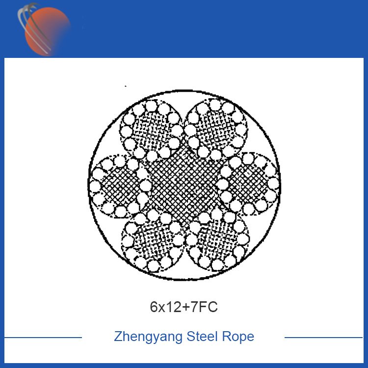 6x12+7FC သွပ်ရည်စိမ်ထားသောသံမဏိဝါယာကြိုး