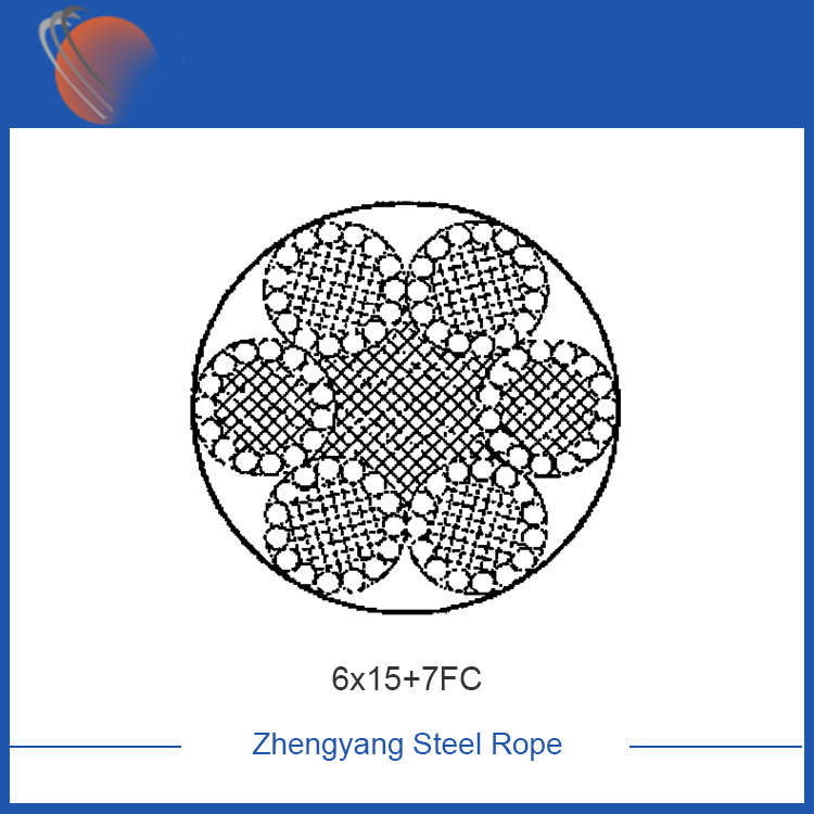 6x15+7FC သွပ်ရည်စိမ်ထားသောသံမဏိဝါယာကြိုး